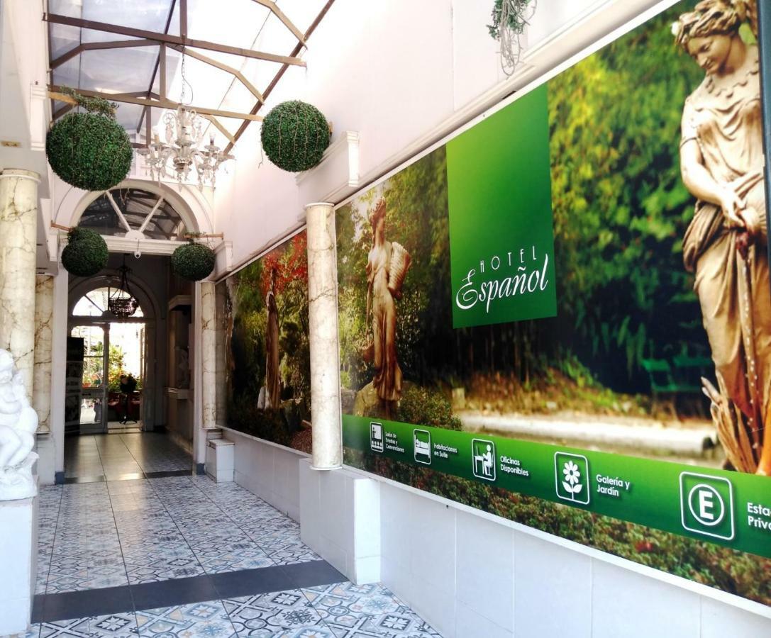 Hotel Espanol San Fernando Luaran gambar